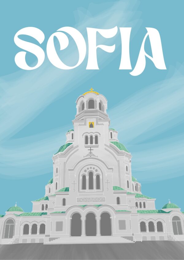 Sofia - София