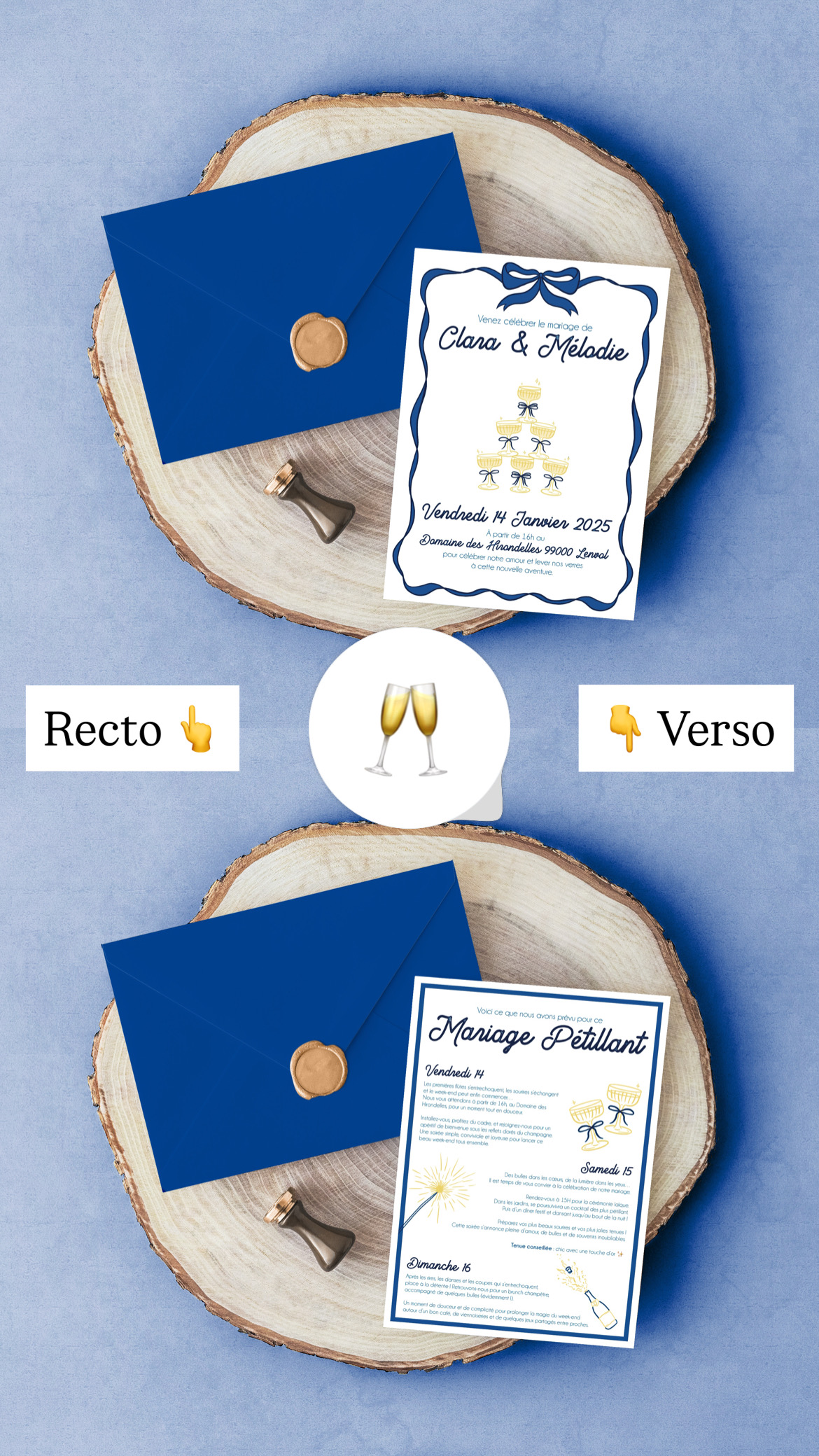 Carte d'invitation - Semi-personnalisable - Champagne